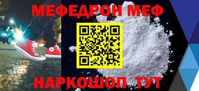 гашиш Кунгур