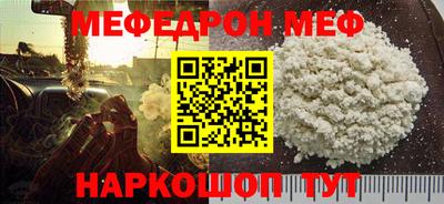 кокаин колумбия Лесосибирск