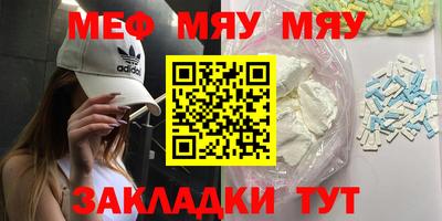 гашиш Кунгур
