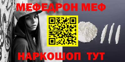 гашиш Кунгур