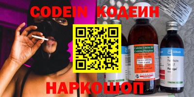 дживик Ликино-Дулёво