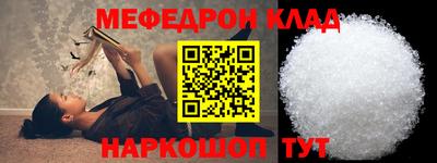 дживик Ликино-Дулёво
