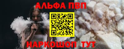 гашиш Кунгур