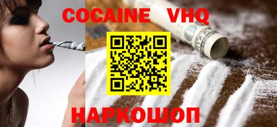 гашиш Кунгур
