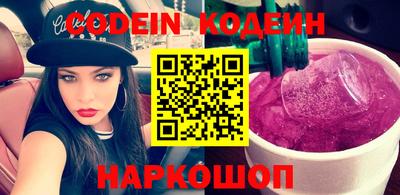 ECSTASY Кумертау