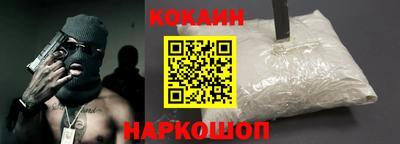 ECSTASY Кумертау
