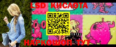 кокаин колумбия Лесосибирск