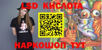 мефедрон мука Кулебаки