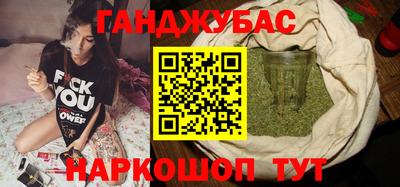 ECSTASY Кумертау