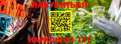 дживик Ликино-Дулёво