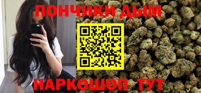 ECSTASY Кумертау
