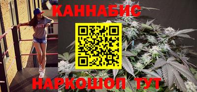 мефедрон мука Кулебаки