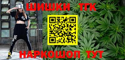 кокаин колумбия Лесосибирск