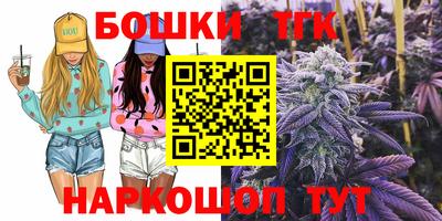 мефедрон мука Кулебаки