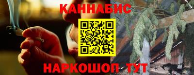 мефедрон мука Кулебаки