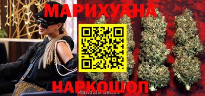ECSTASY Кумертау