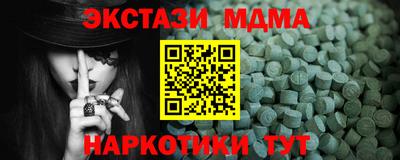 кокаин колумбия Лесосибирск