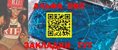 мефедрон мука Кулебаки