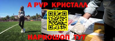 кокаин колумбия Лесосибирск