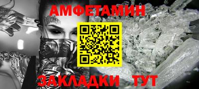 ECSTASY Кумертау