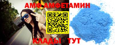ECSTASY Кумертау