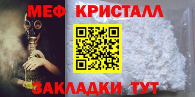 гашиш Кунгур