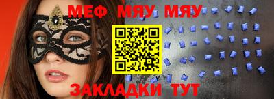 дживик Ликино-Дулёво