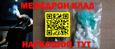 гашиш Кунгур